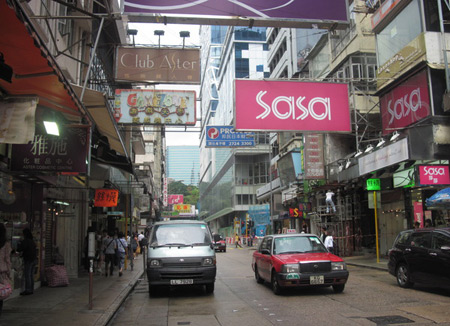 鹏程国际商务怎么注册香港公司？