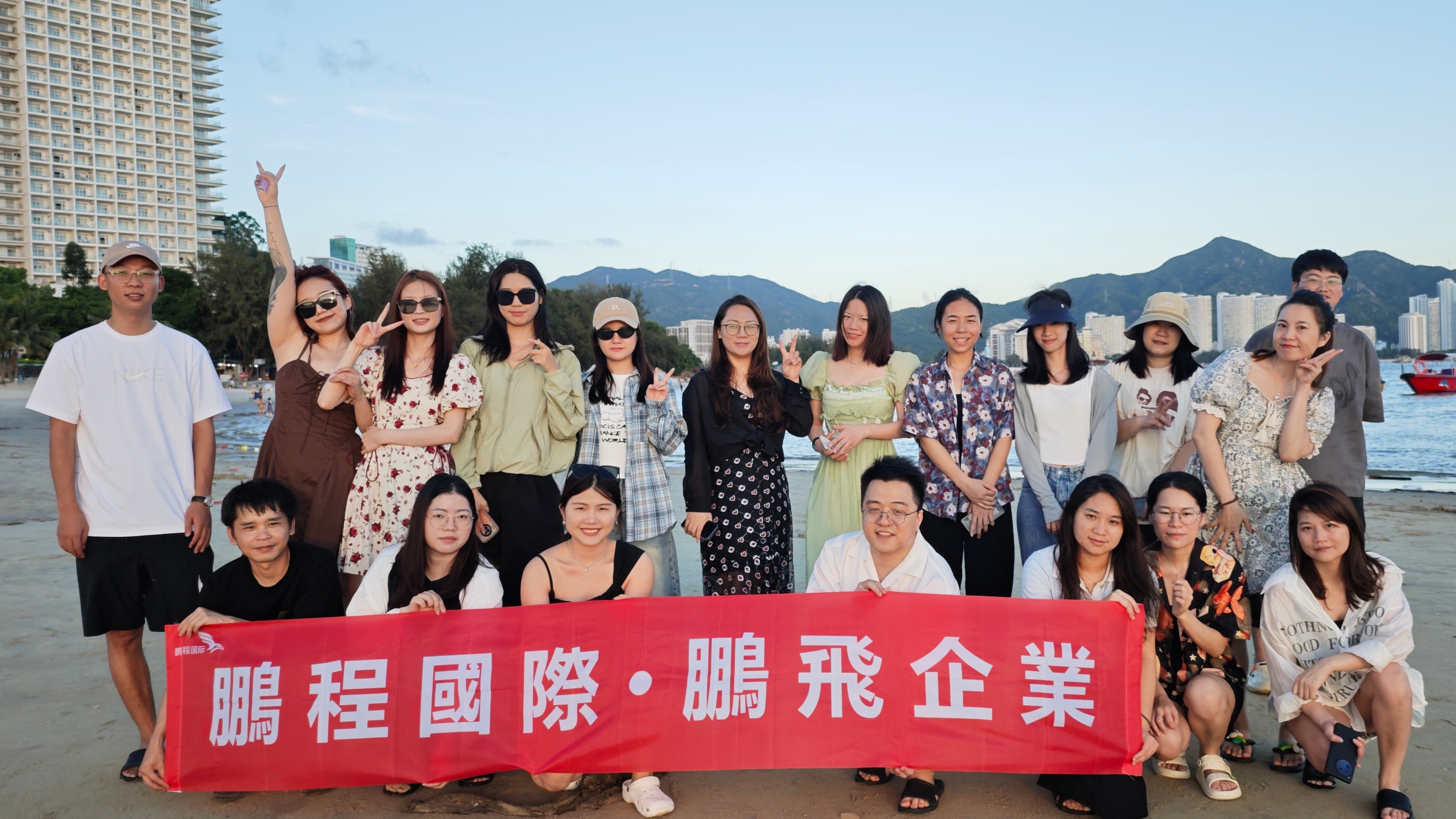 2024年惠州巽寮湾凤池岛团建合照